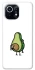 Чохол на Xiaomi Mi 11 Авокадо із сюрпризом фото 1 з 1