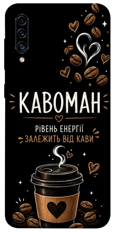 Чохол на Samsung Galaxy A50 (A505F) / A50s / A30s Кавоман фото 1 з 1