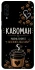 Чохол на Samsung Galaxy A50 (A505F) / A50s / A30s Кавоман фото 1 з 1