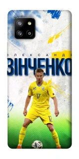 Чехол на Samsung Galaxy A42 5G Зинченко №17 фото 1 из 1