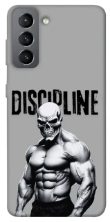 Чохол на Samsung Galaxy S21 FE Discipline v1 фото 1 з 1