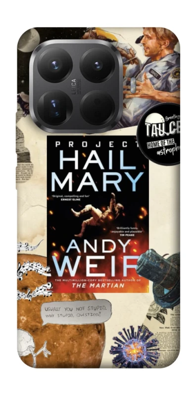 Чехол на Xiaomi 15T Pro Project Hail Mary ver.2 фото 1 из 1