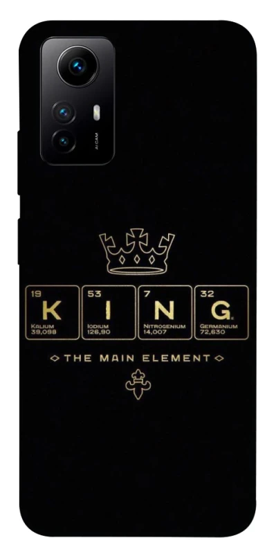 Чохол на Xiaomi Redmi Note 12S King ver.1 фото 1 з 1