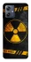 Чохол на Motorola Moto G54 Radiation фото 1 з 1