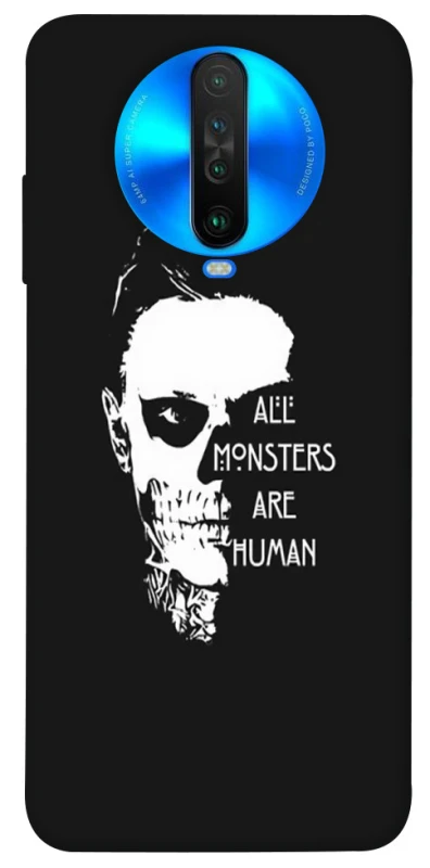 Чехол на Xiaomi Poco X2 All Monsters are Human фото 1 из 1
