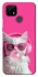 Чехол на Realme C21 Pink kitty фото 1 из 1