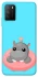 Чехол на Xiaomi Poco M3 Adopt Me Hippo Floatie фото 1 из 1