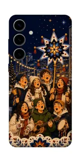 Чехол на Samsung Galaxy S25 Колядка фото 1 из 1