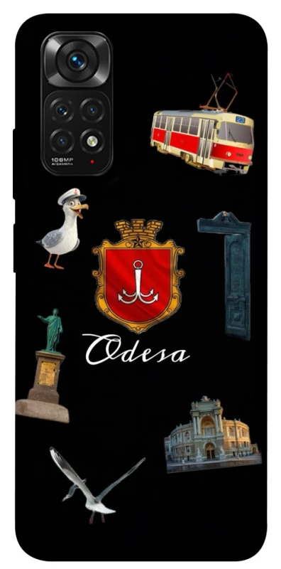 Чохол на Xiaomi Redmi Note 11 (Global) / Note 11S Odesa фото 1 з 1