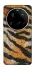 Чохол на Xiaomi 15 Ultra Tiger фото 1 з 1
