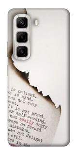 Чохол на Infinix Hot 50 4G Вірші фото 1 з 1