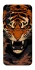 Чохол на Samsung Galaxy A17 4G/5G cool tiger фото 1 з 1