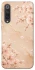Чехол на Xiaomi Mi 9 SE Sakura ver.2 фото 1 из 1