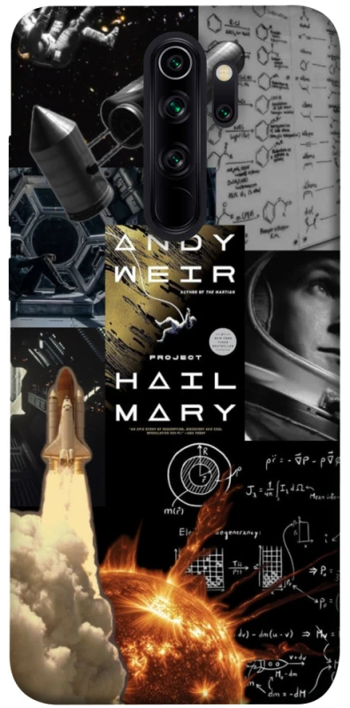 Чохол на Xiaomi Redmi Note 8 Pro Project Hail Mary ver.4 фото 1 з 1