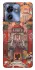 Чохол на Motorola Edge 40 Orgrimmar фото 1 з 1