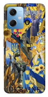 Чохол на Xiaomi Redmi Note 12 5G Ukraine style ver.8 фото 1 з 1