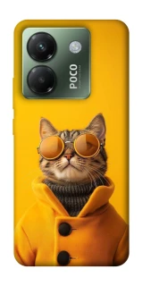 Чохол на Xiaomi Poco M7 pro 5G Yellow Glasses фото 1 з 1
