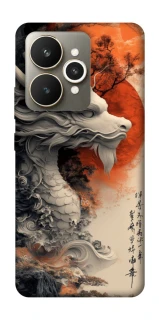 Чохол на Realme 15 white dragon фото 1 з 1