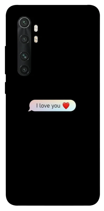 Чехол на Xiaomi Mi Note 10 Lite Love aesthetic ver.10 фото 1 из 1