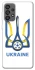 Чохол на Samsung Galaxy A73 5G Футбольний Герб v2 фото 1 з 1
