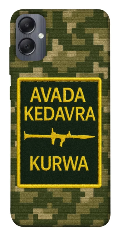 Чехол на Samsung Galaxy A05 Avada Kedavra фото 1 из 1