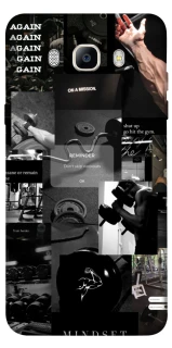 Чехол на Samsung J510F Galaxy J5 (2016) Mindset фото 1 из 1