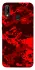Чехол на Huawei P20 Lite Camouflage v28 фото 1 из 1