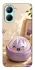 Чохол на Realme C33 Dumpling ver.4 фото 1 з 1