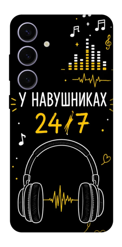 Чехол на Samsung Galaxy S25+ 24/7 фото 1 из 1