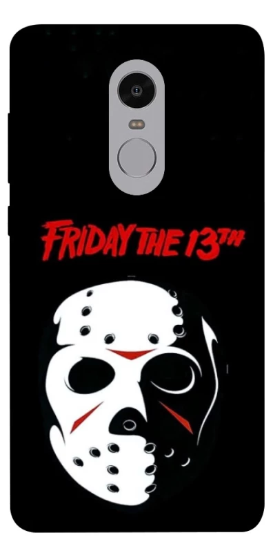Чохол на Xiaomi Redmi Note 4X / Note 4 (Snapdragon) Friday 13th Jason фото 1 з 1