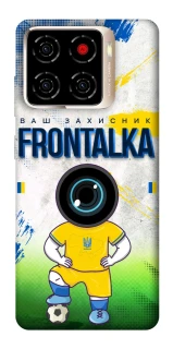 Чехол на ZTE Blade A56 Фронталка №99 фото 1 из 1