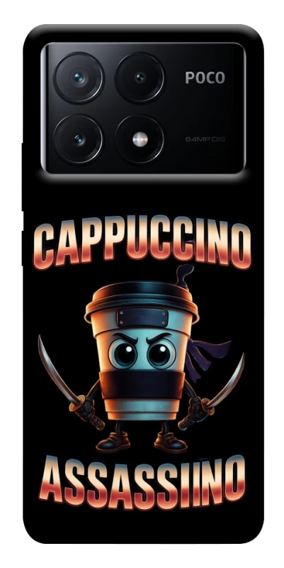 Чехол на Xiaomi Poco X6 Cappuccino Assassino фото 1 из 1