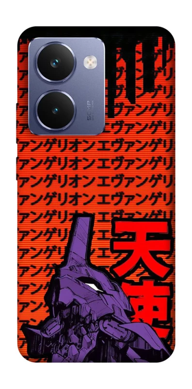 Чехол на Realme P3 Ultra Евангелион фото 1 из 1