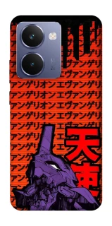 Чехол на Realme P3 Ultra Евангелион фото 1 из 1