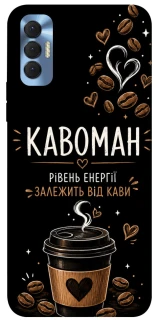 Чехол на TECNO Spark 8P Кавоман фото 1 из 1