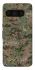 Чехол на Google Pixel 8 Pro Camouflage v32 фото 1 из 1