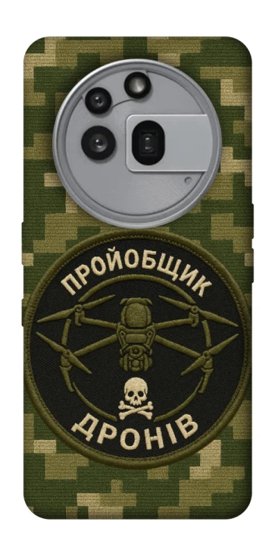 Чехол на Nothing Phone (3a) Pro Дроновод фото 1 из 1