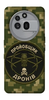 Чехол на Nothing Phone (3a) Pro Дроновод фото 1 из 1