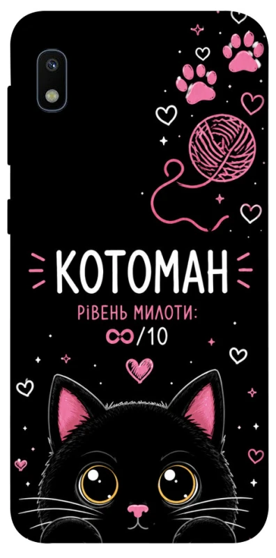Чехол на Samsung Galaxy A10 (A105F) Котоман фото 1 из 1