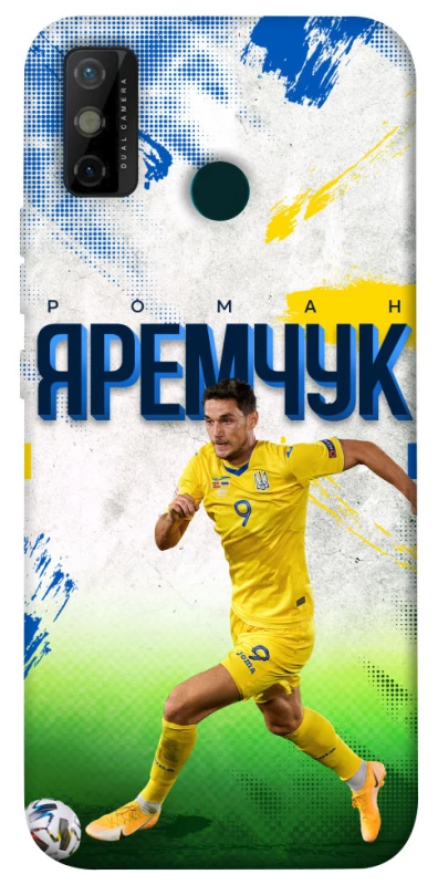 Чехол на TECNO Spark 6 Go Яремчук №9 фото 1 из 1