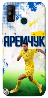 Чехол на TECNO Spark 6 Go Яремчук №9 фото 1 из 1