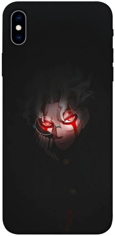 Чехол на Apple iPhone XS Max (6.5") Dandadan фото 1 из 1