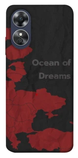 Чехол на Oppo A17 Ocean of Dreams фото 1 из 1