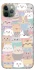 Чохол на Apple iPhone 11 Pro Max (6.5") Funny Kittens ver.2 фото 1 з 1