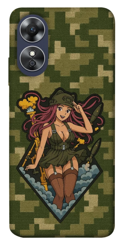Чохол на Oppo A17 Military Waifu фото 1 з 1