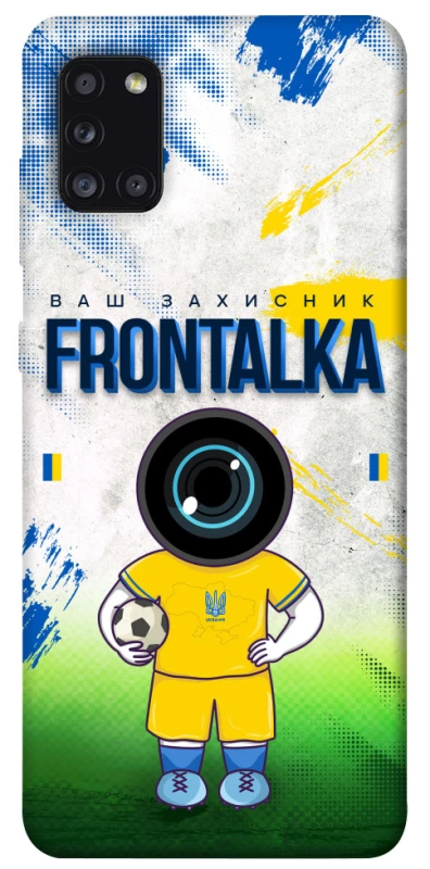 Чохол на Samsung Galaxy A31 Фронталка №99 v3 фото 1 з 1