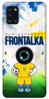 Чохол на Samsung Galaxy A31 Фронталка №99 v3 фото 1 з 1