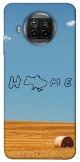Чохол на Xiaomi Mi 10T Lite / Redmi Note 9 Pro 5G Home фото 1 з 1