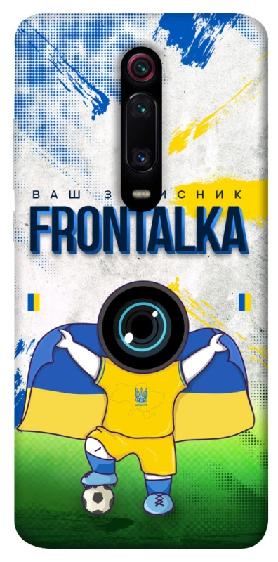 Чехол на Xiaomi Redmi K20 / K20 Pro / Mi9T / Mi9T Pro Фронталка №99 v2 фото 1 из 1