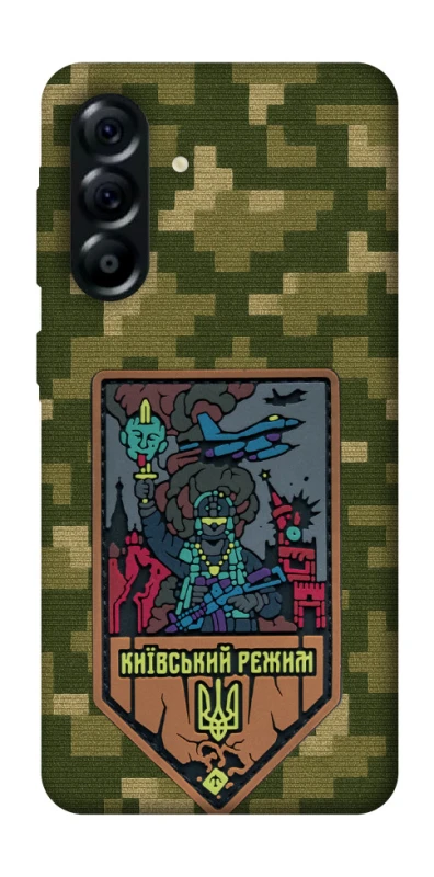 Чехол на Samsung Galaxy A57 5G Киевский режим фото 1 из 1